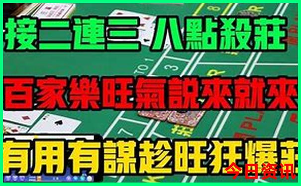 冠豸山一日游最佳路线图