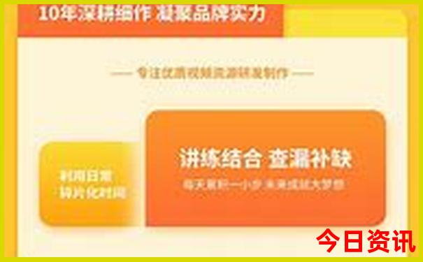 七八月适合带孩子去哪里旅游海边