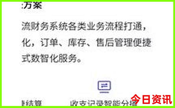 南澳旅游攻略必去景点推荐